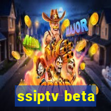 ssiptv beta